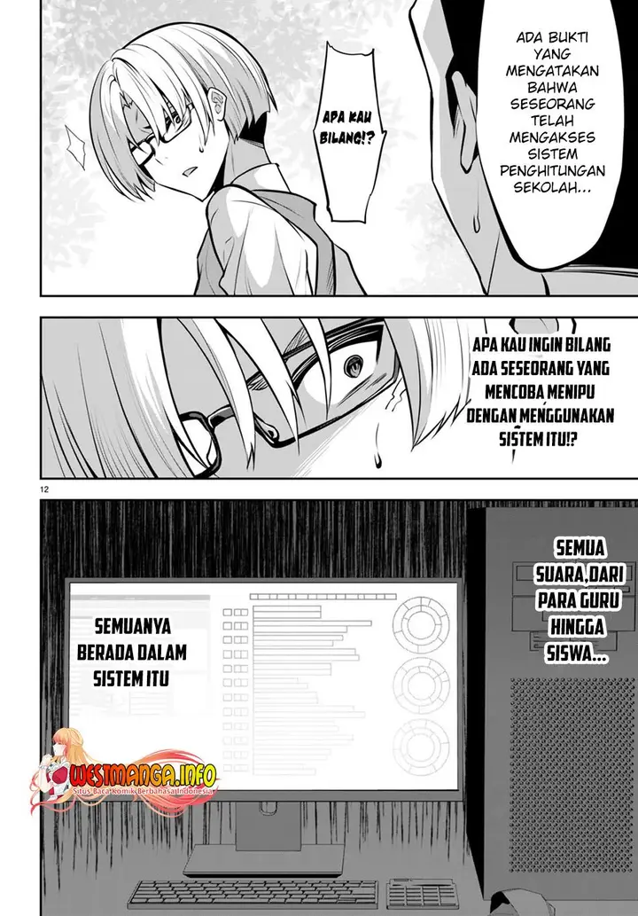 image-komik-strategic-lovers-chapter-18-12/31