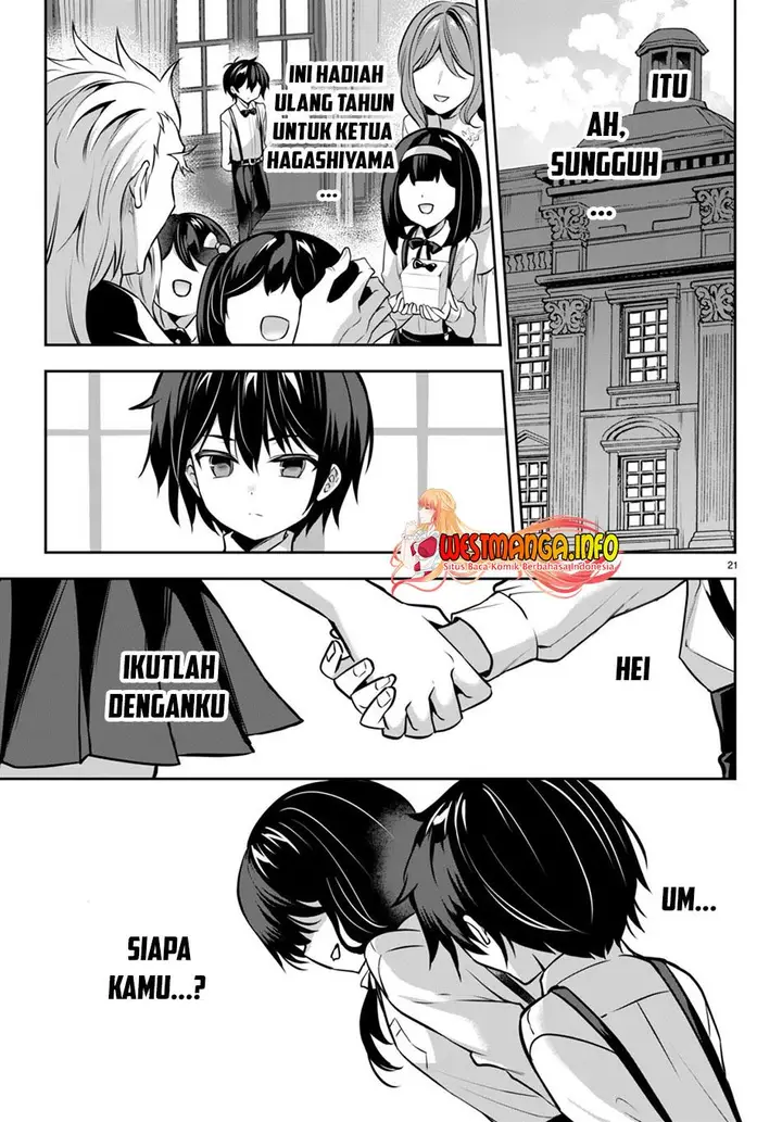 image-komik-strategic-lovers-chapter-18-21/31