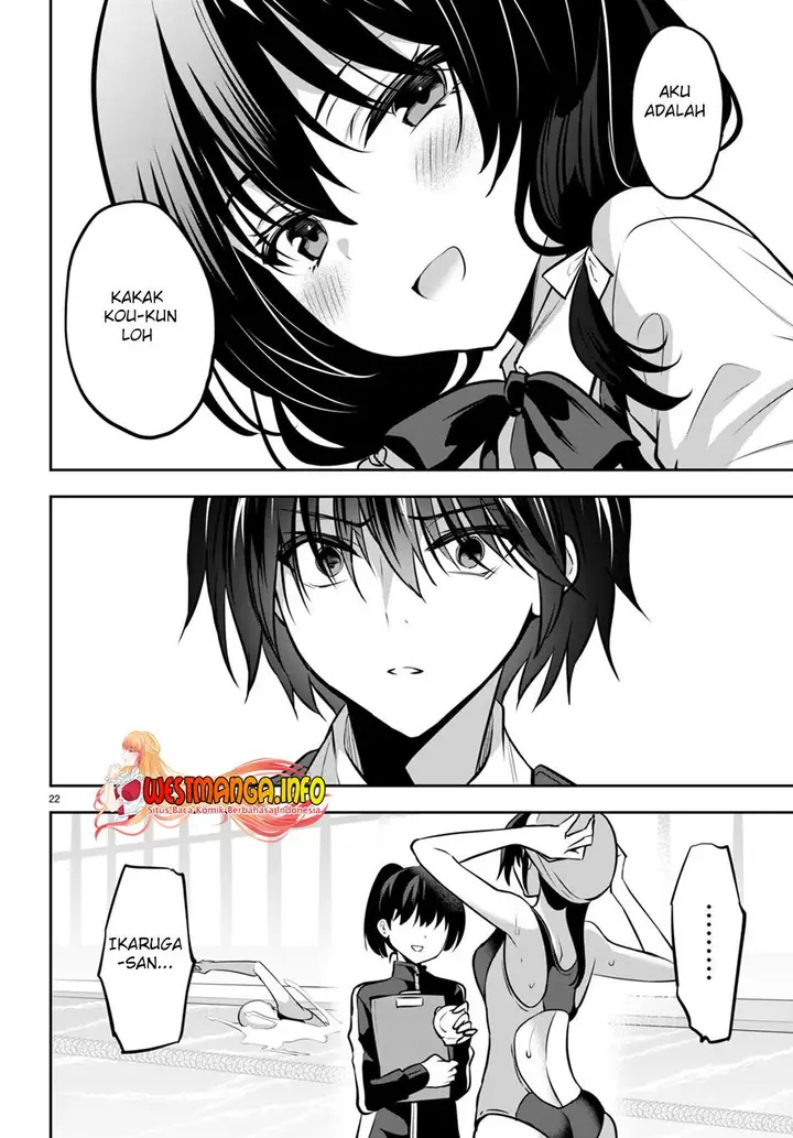 image-komik-strategic-lovers-chapter-18-22/31