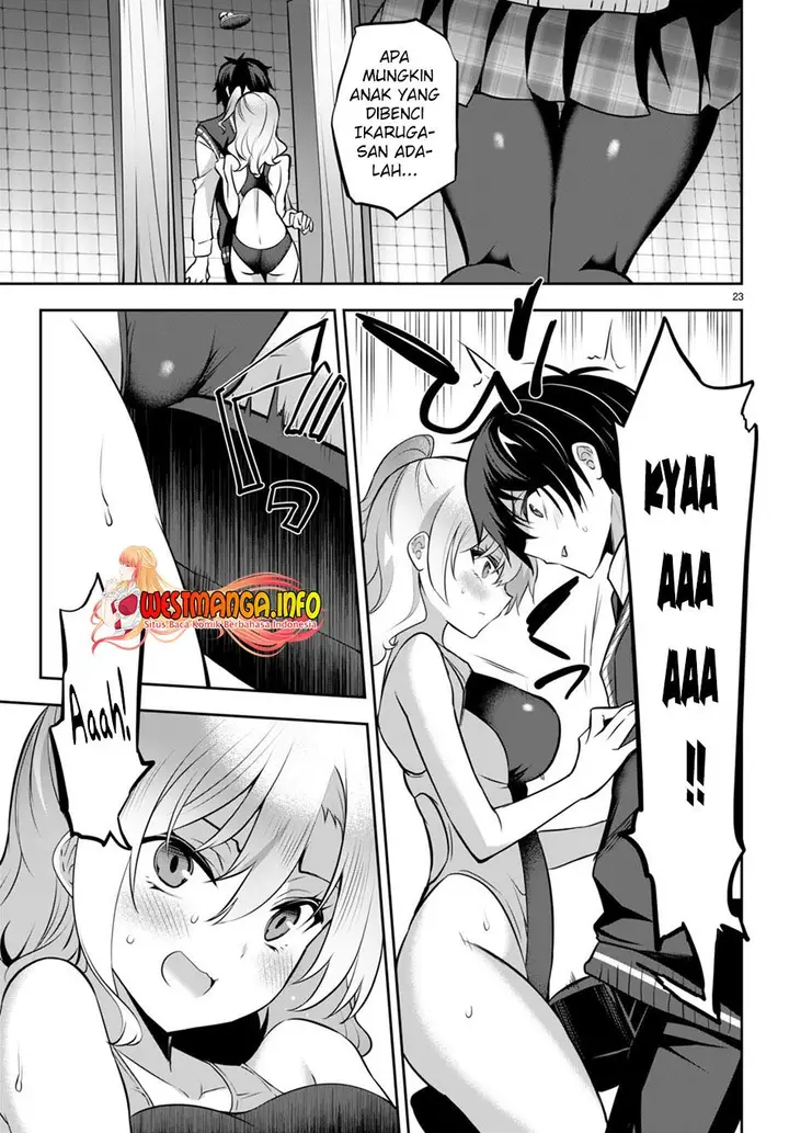 image-komik-strategic-lovers-chapter-18-23/31