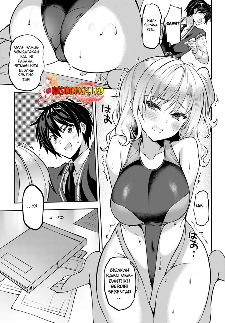 image-komik-strategic-lovers-chapter-18-25/31