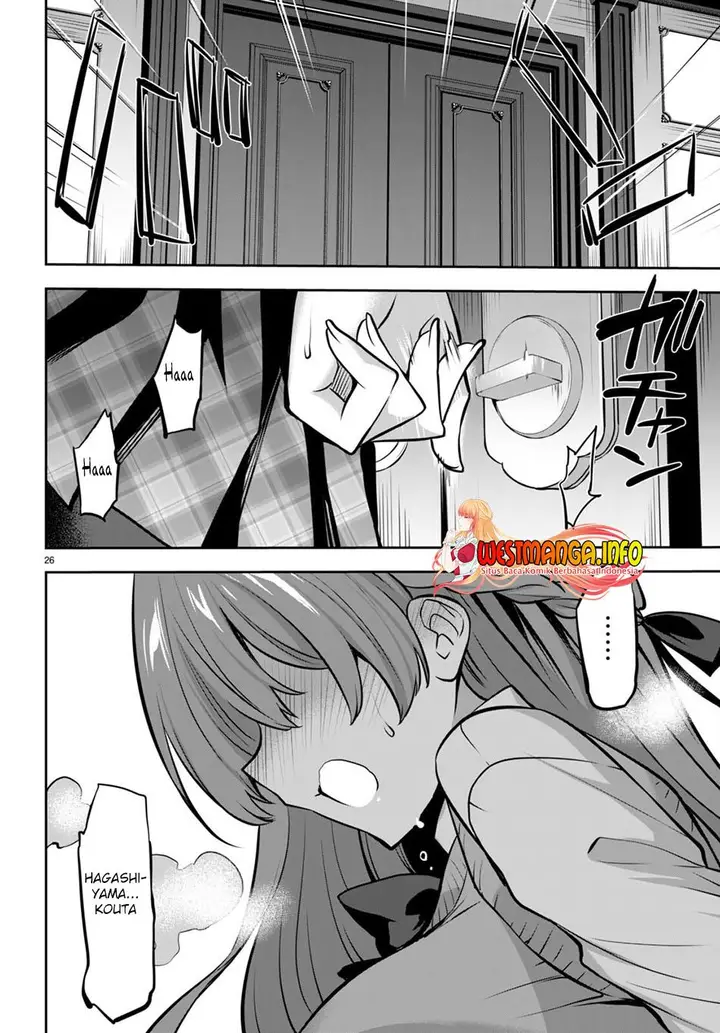 image-komik-strategic-lovers-chapter-18-26/31