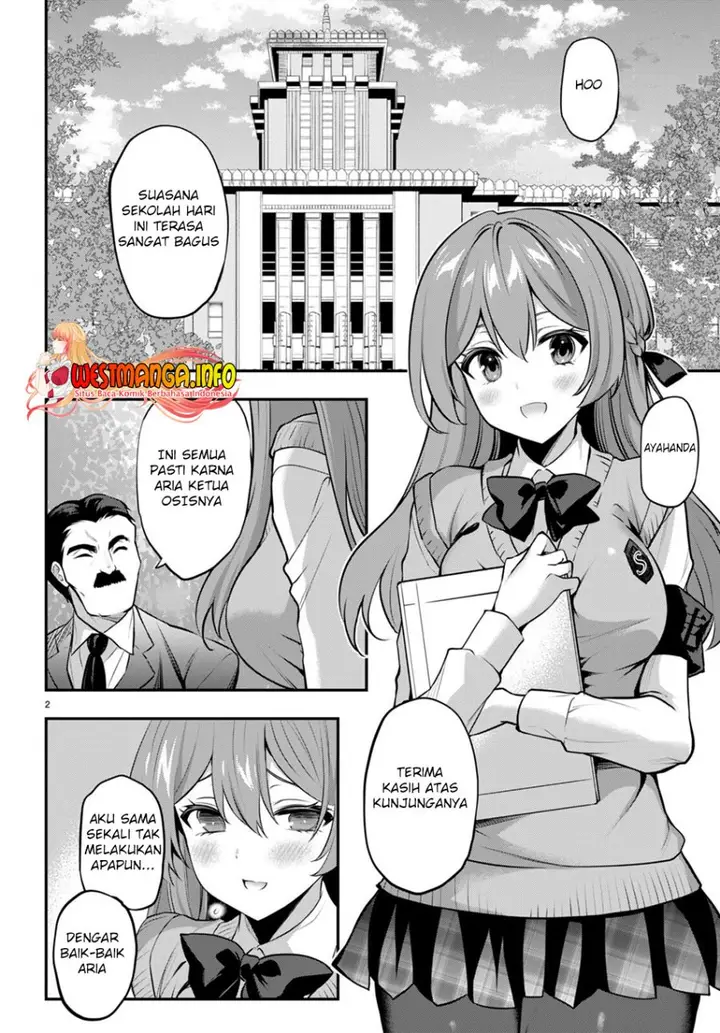 image-komik-strategic-lovers-chapter-19-2/30