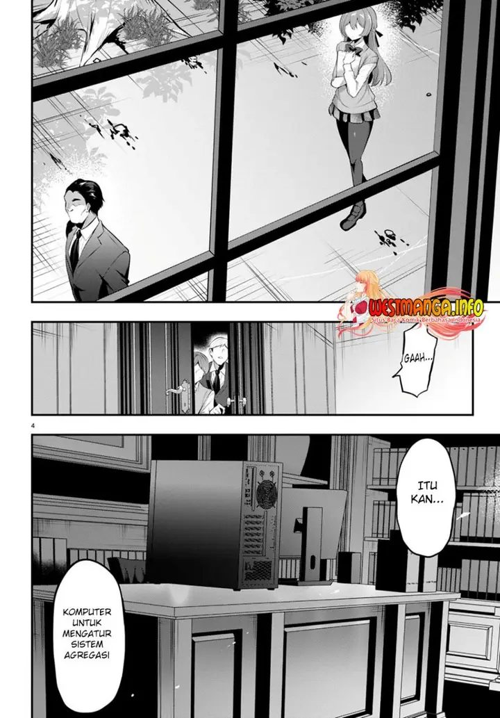 image-komik-strategic-lovers-chapter-19-4/30