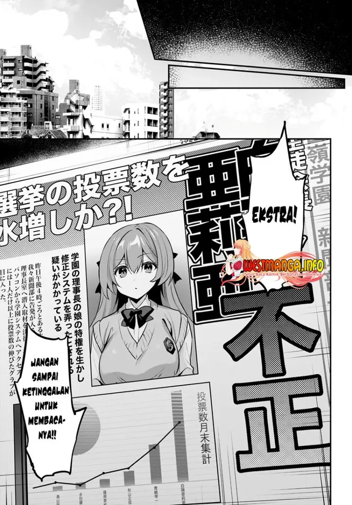 image-komik-strategic-lovers-chapter-19-5/30