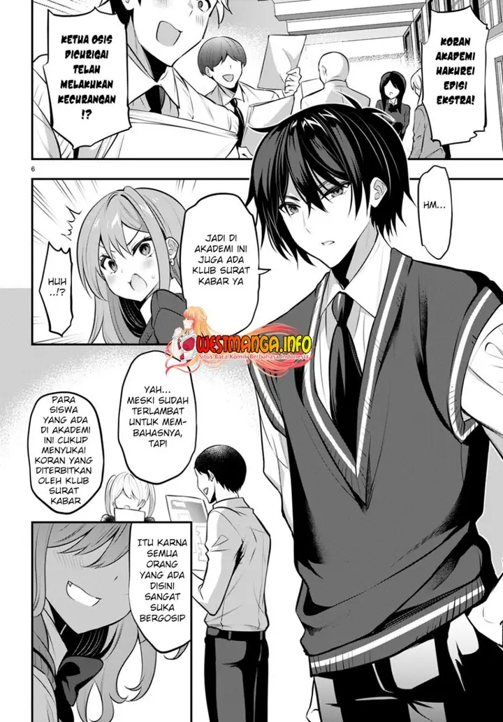 image-komik-strategic-lovers-chapter-19-6/30