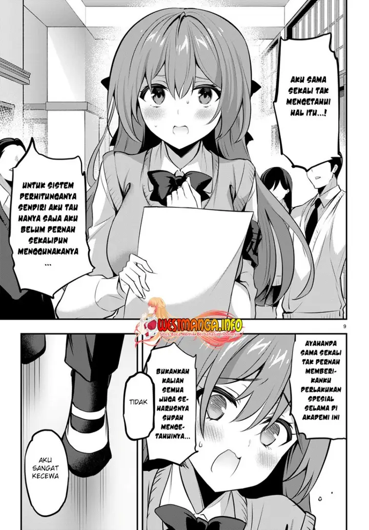 image-komik-strategic-lovers-chapter-19-9/30