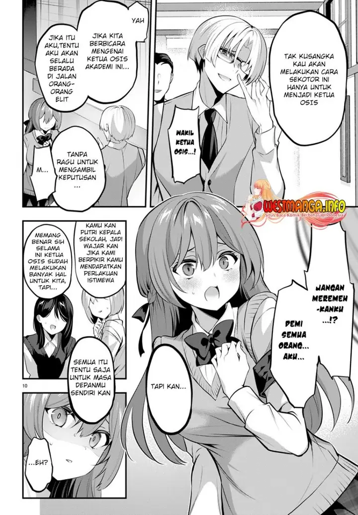 image-komik-strategic-lovers-chapter-19-10/30
