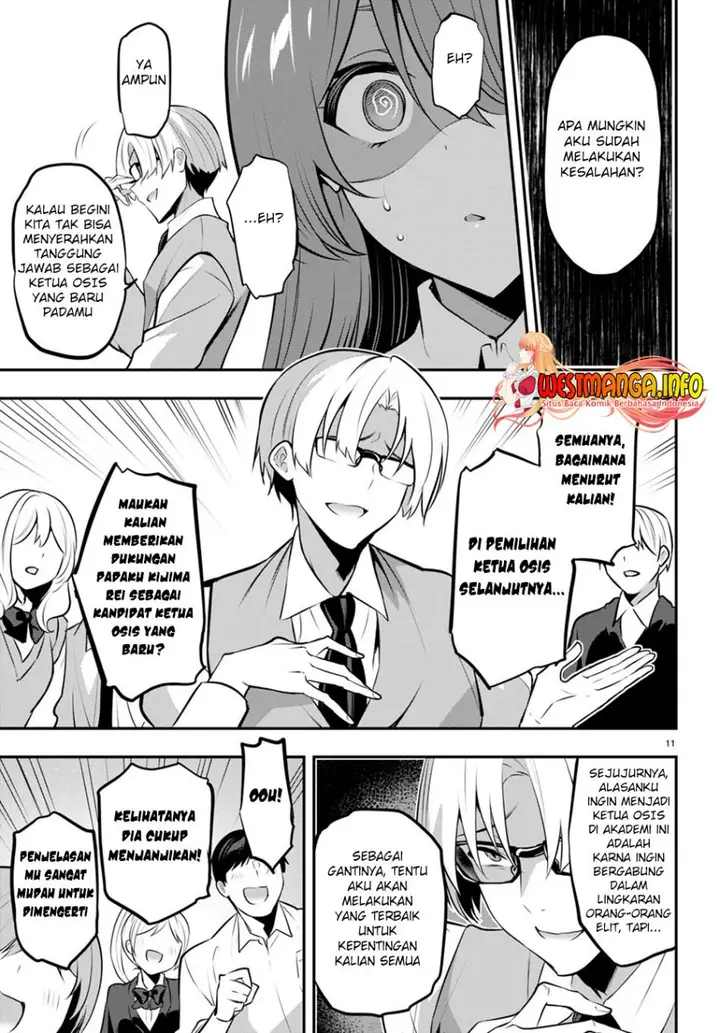 image-komik-strategic-lovers-chapter-19-11/30