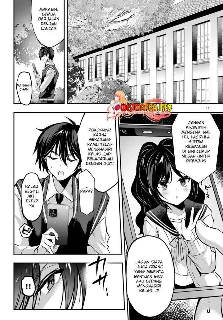 image-komik-strategic-lovers-chapter-19-13/30