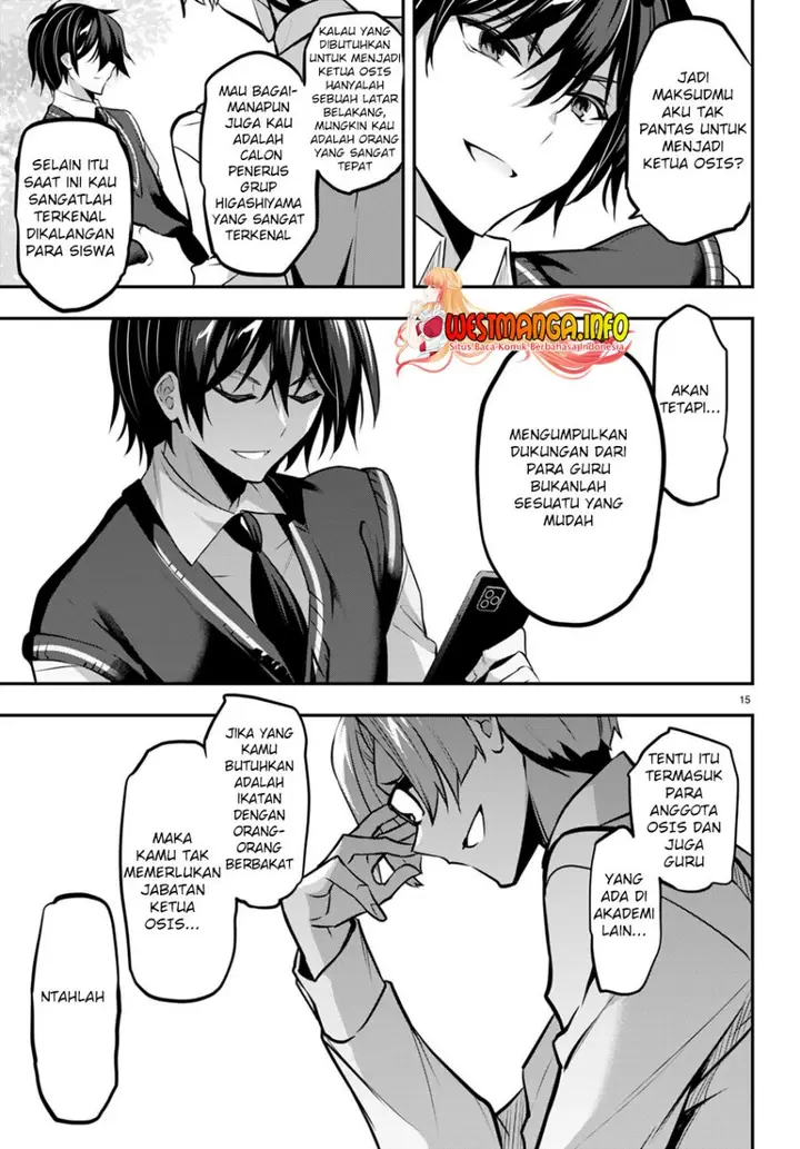 image-komik-strategic-lovers-chapter-19-15/30
