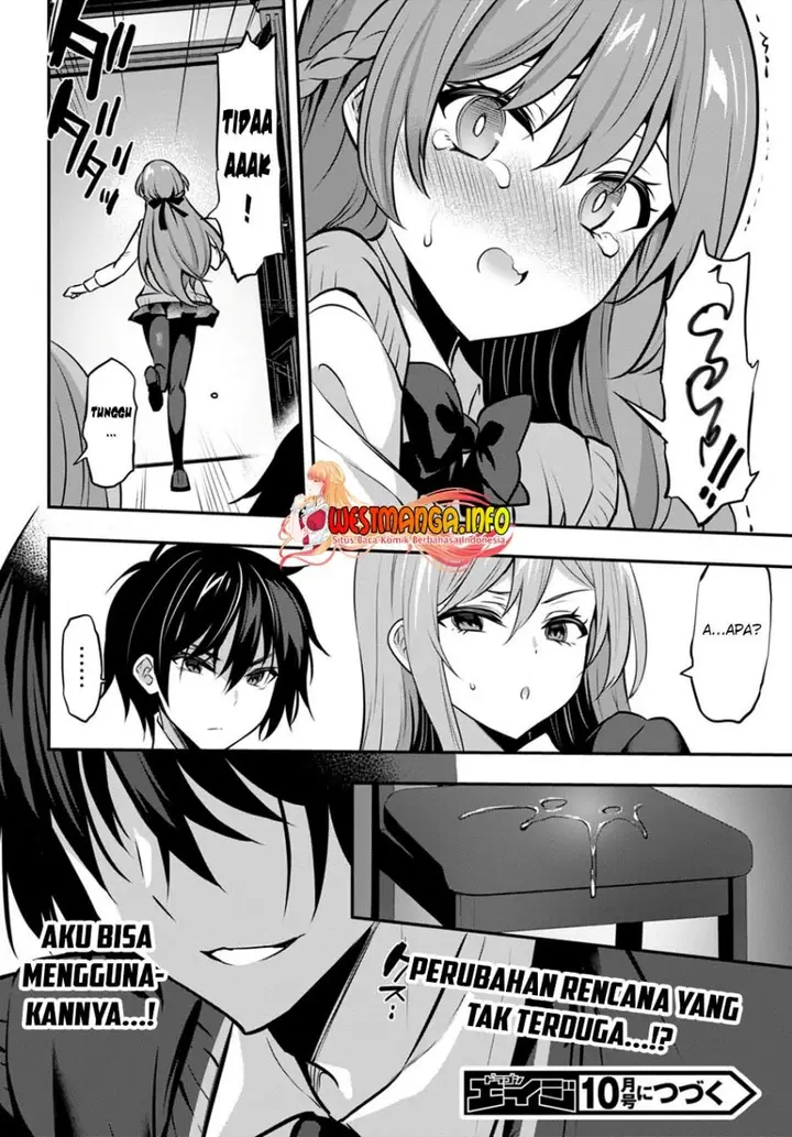 image-komik-strategic-lovers-chapter-19-28/30