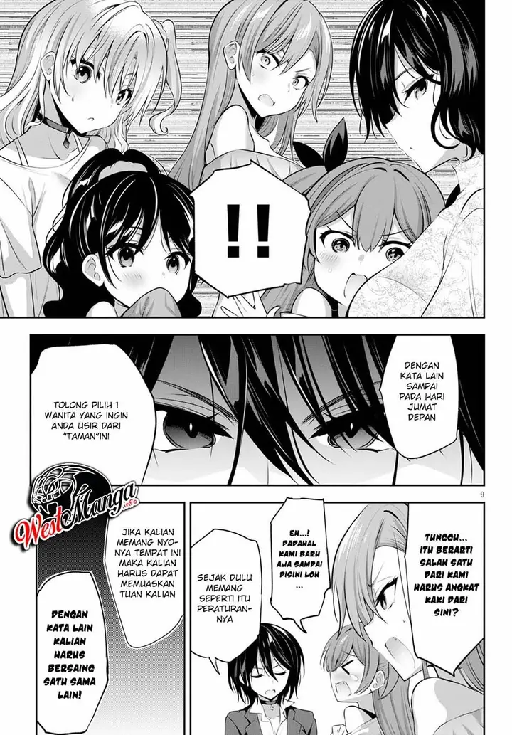 image-komik-strategic-lovers-chapter-2-10/44
