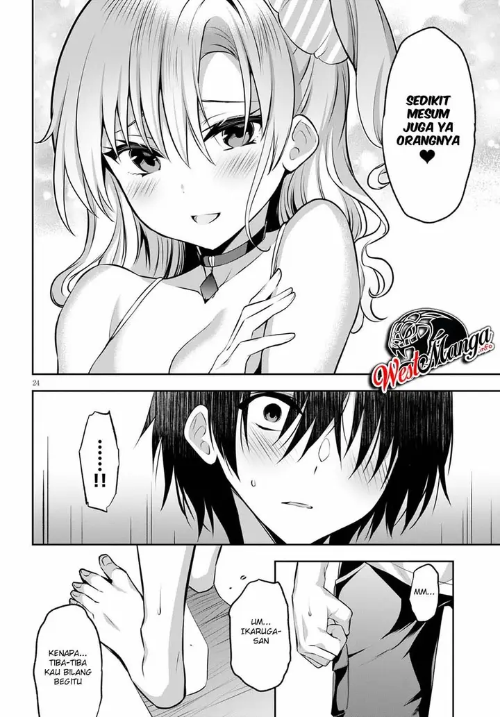 image-komik-strategic-lovers-chapter-2-25/44