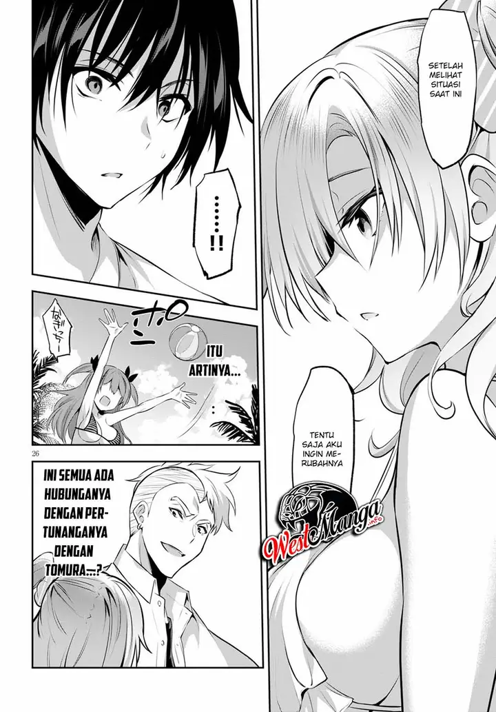 image-komik-strategic-lovers-chapter-2-27/44