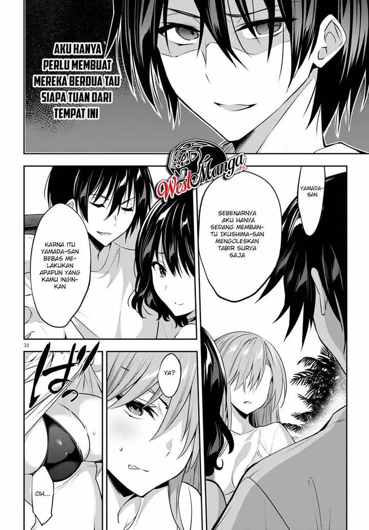 image-komik-strategic-lovers-chapter-2-35/44