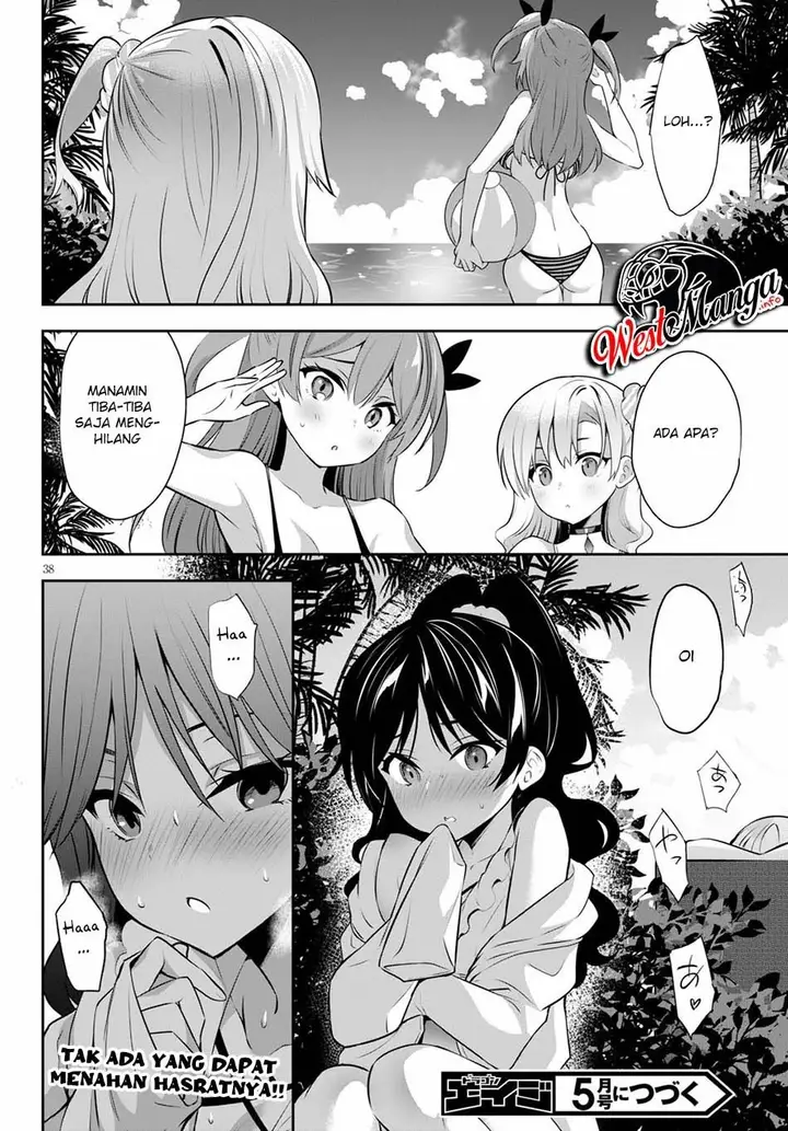 image-komik-strategic-lovers-chapter-2-39/44