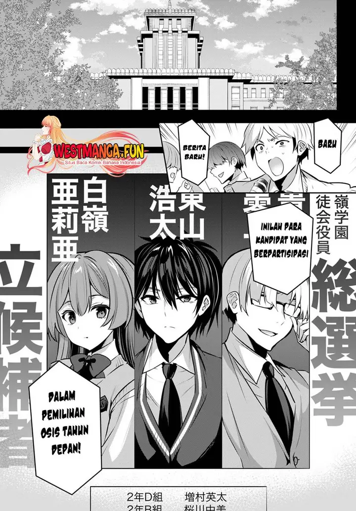image-komik-strategic-lovers-chapter-20-5/35