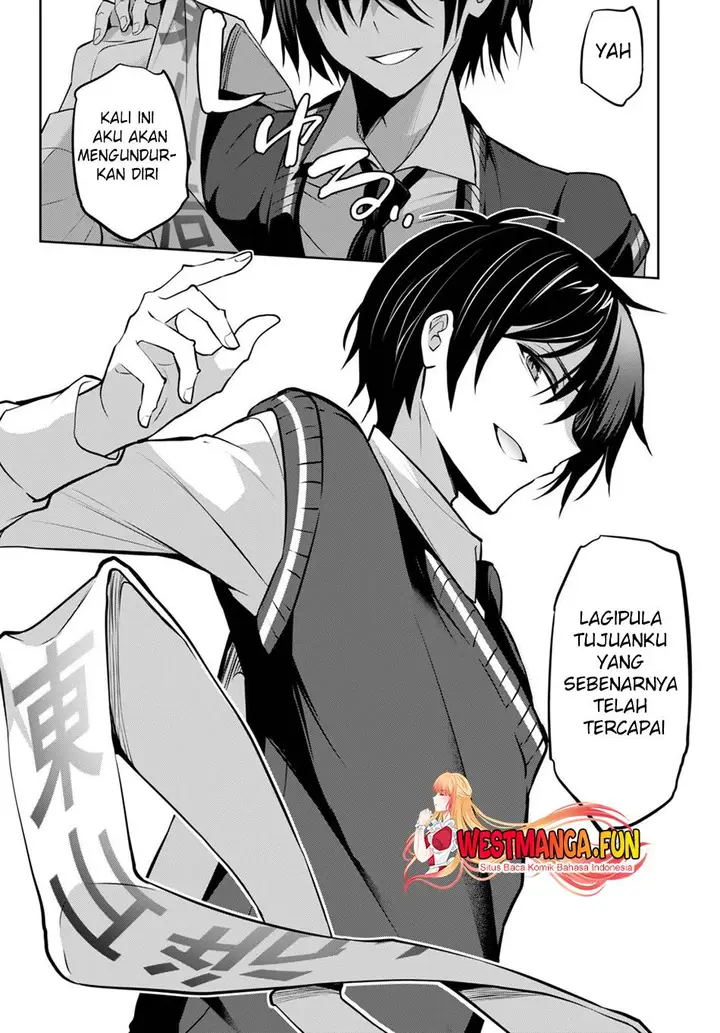 image-komik-strategic-lovers-chapter-20-22/35