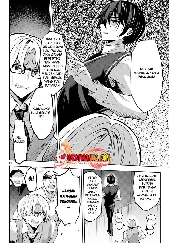 image-komik-strategic-lovers-chapter-20-24/35
