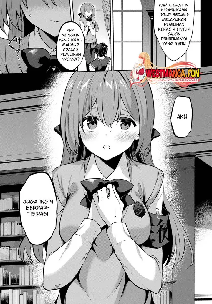 image-komik-strategic-lovers-chapter-20-29/35