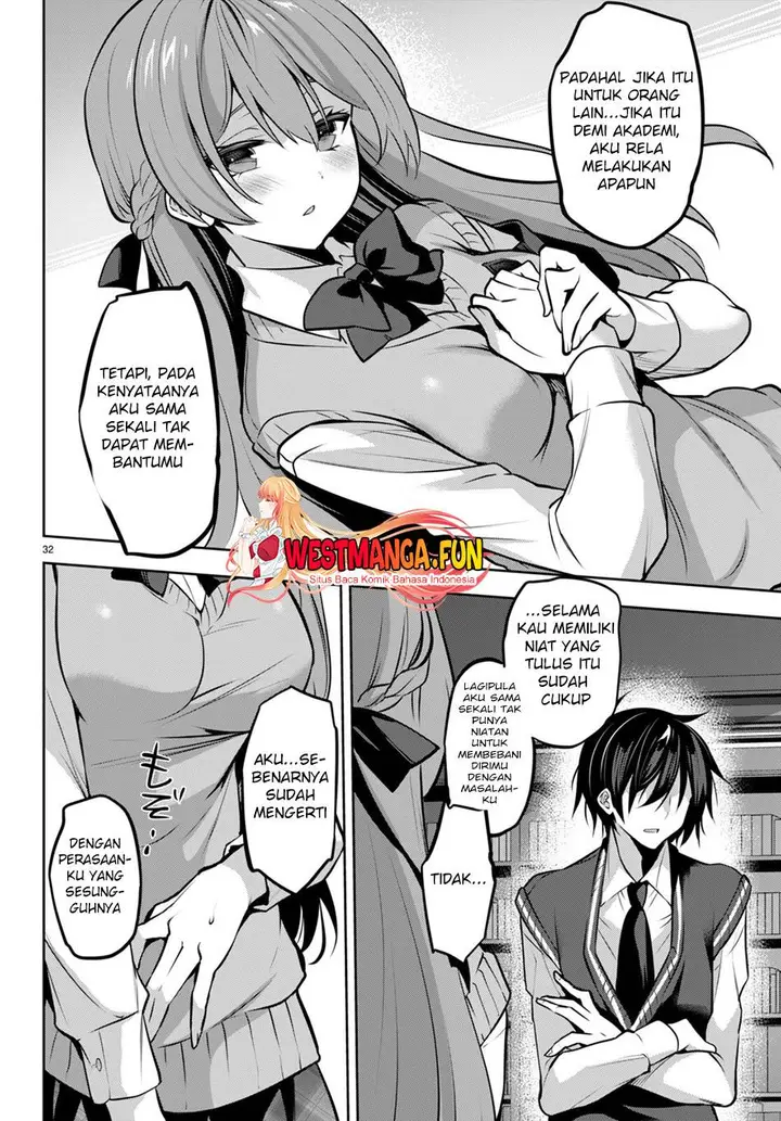 image-komik-strategic-lovers-chapter-20-32/35