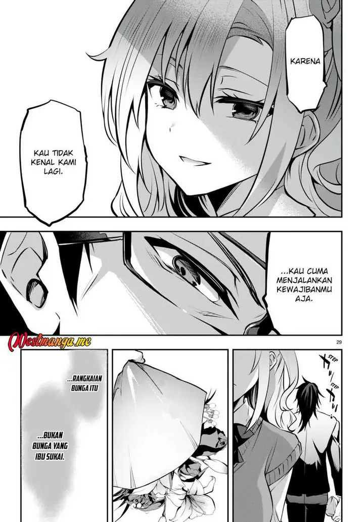 image-komik-strategic-lovers-chapter-21-29/31