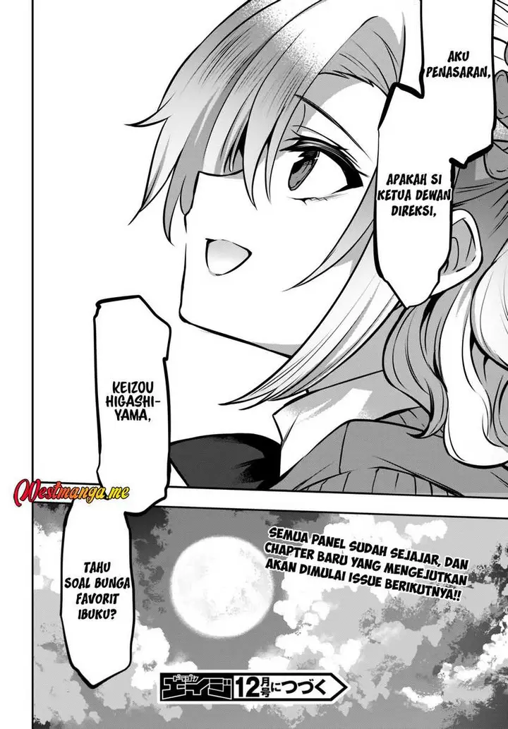 image-komik-strategic-lovers-chapter-21-30/31
