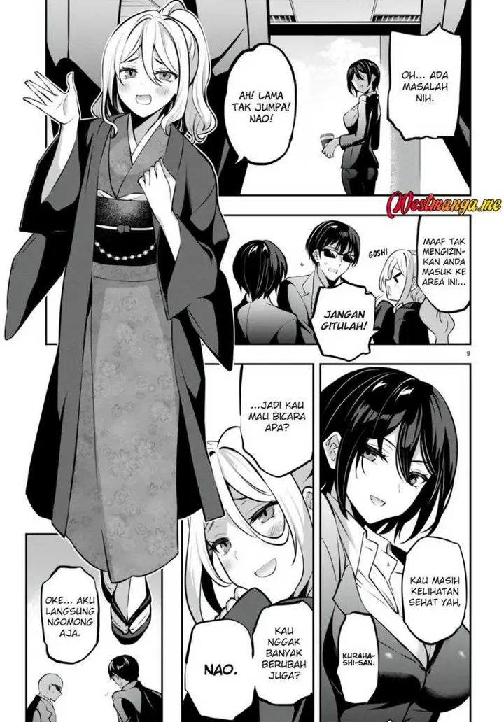 image-komik-strategic-lovers-chapter-22-9/31