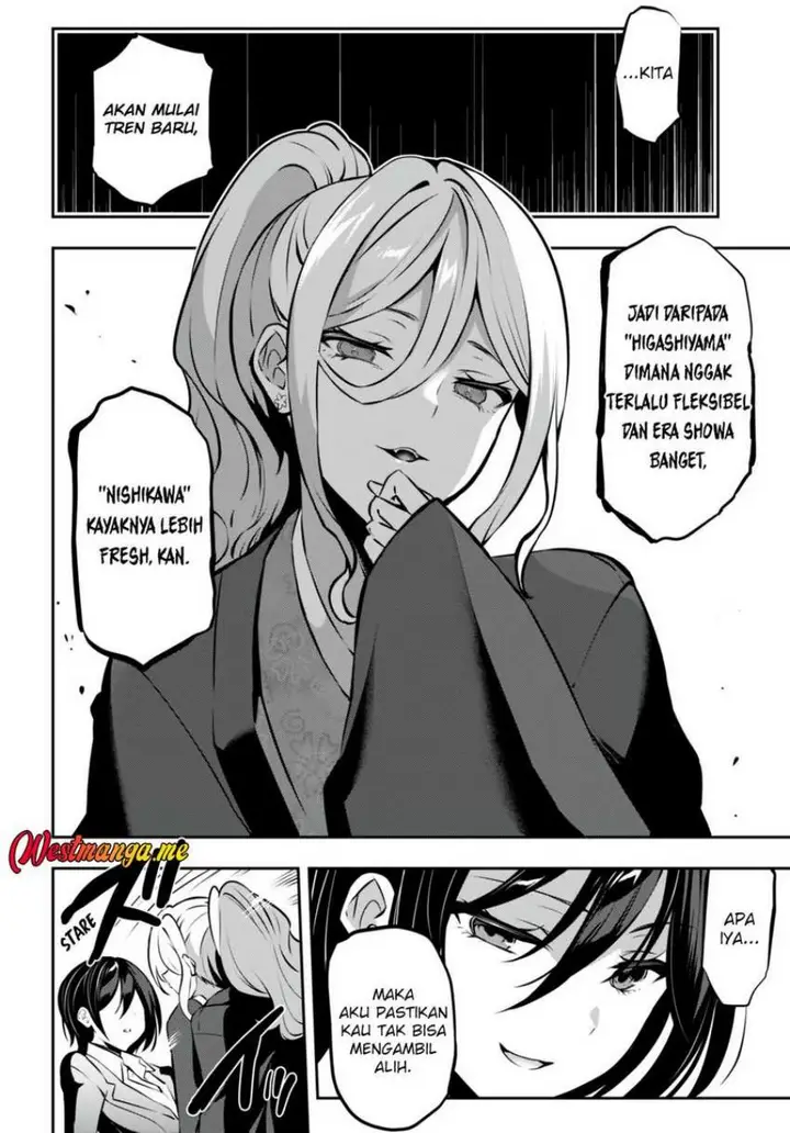 image-komik-strategic-lovers-chapter-22-10/31