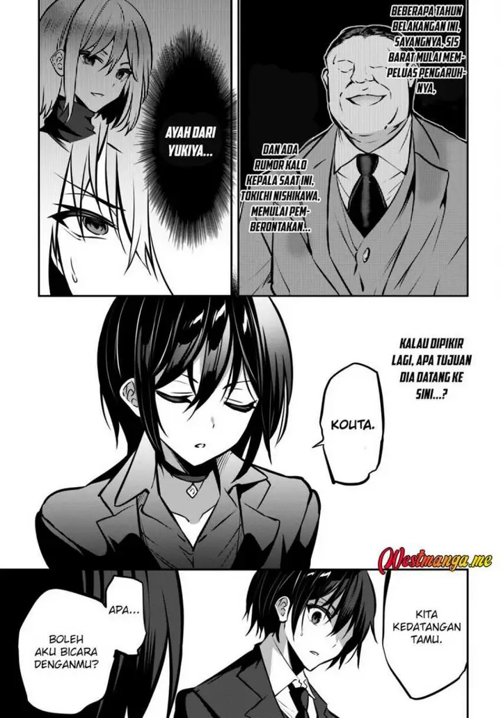 image-komik-strategic-lovers-chapter-22-27/31