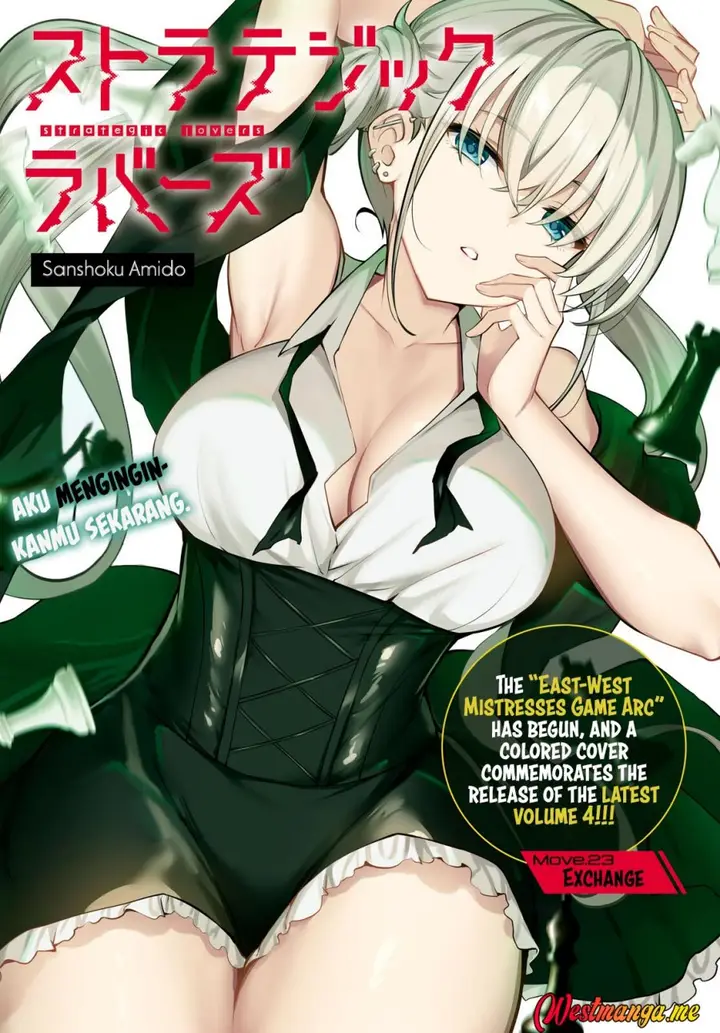 image-komik-strategic-lovers-chapter-23-0/27