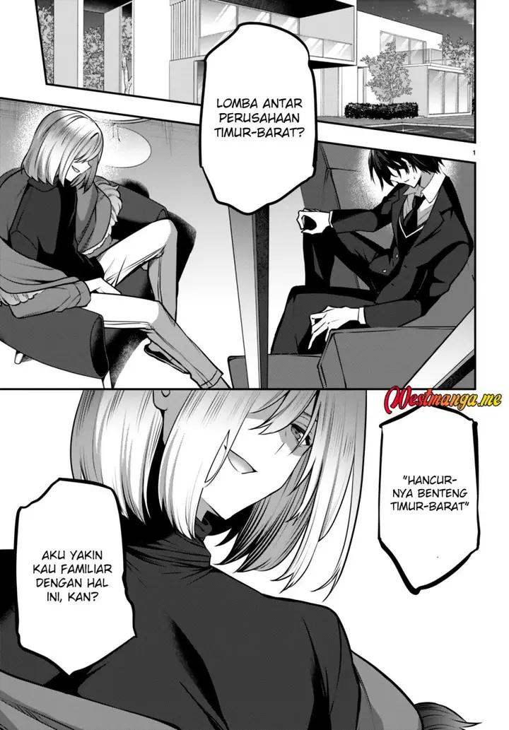 image-komik-strategic-lovers-chapter-23-3/27