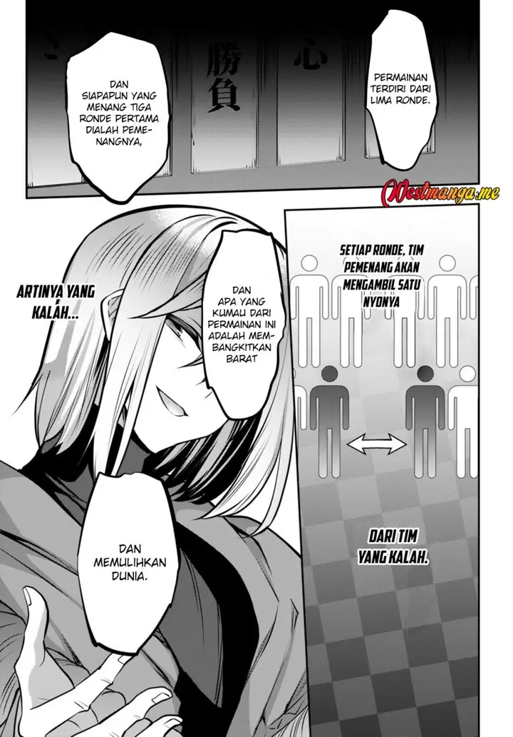 image-komik-strategic-lovers-chapter-23-15/27