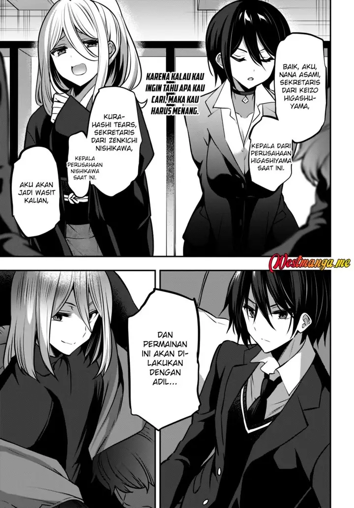 image-komik-strategic-lovers-chapter-23-25/27