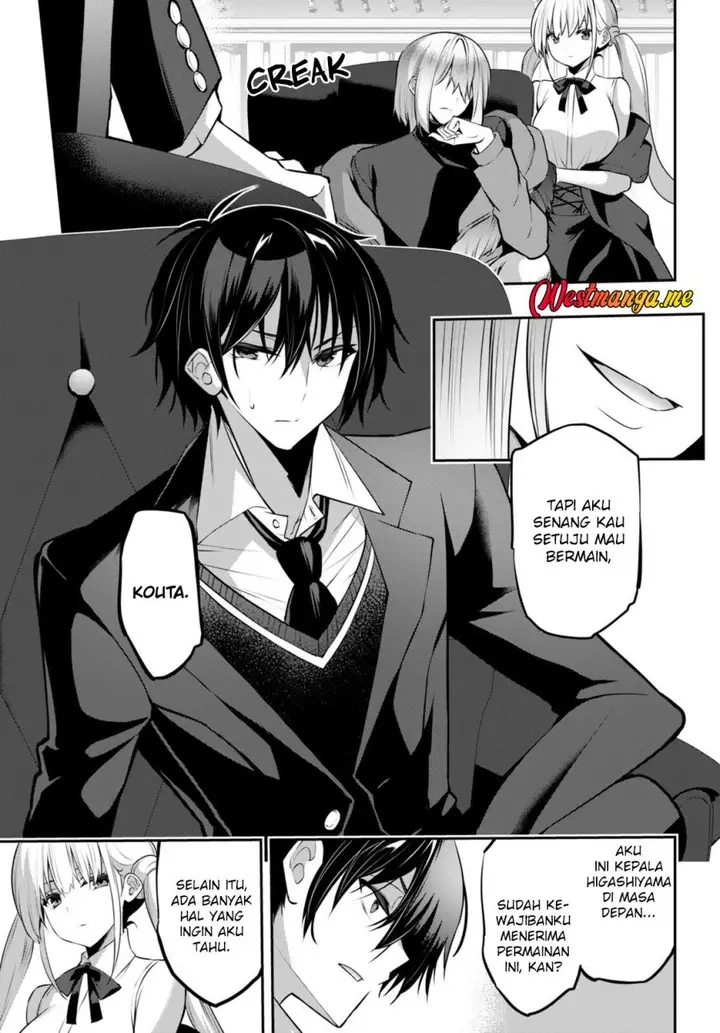 image-komik-strategic-lovers-chapter-24-3/21