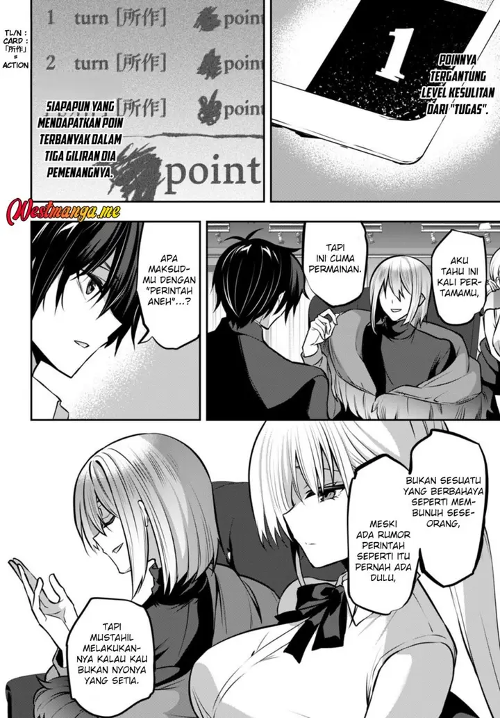 image-komik-strategic-lovers-chapter-24-6/21