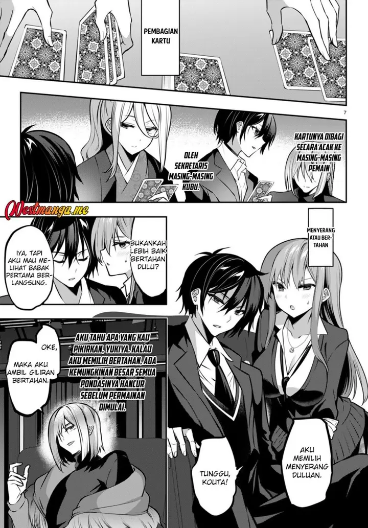 image-komik-strategic-lovers-chapter-24-7/21