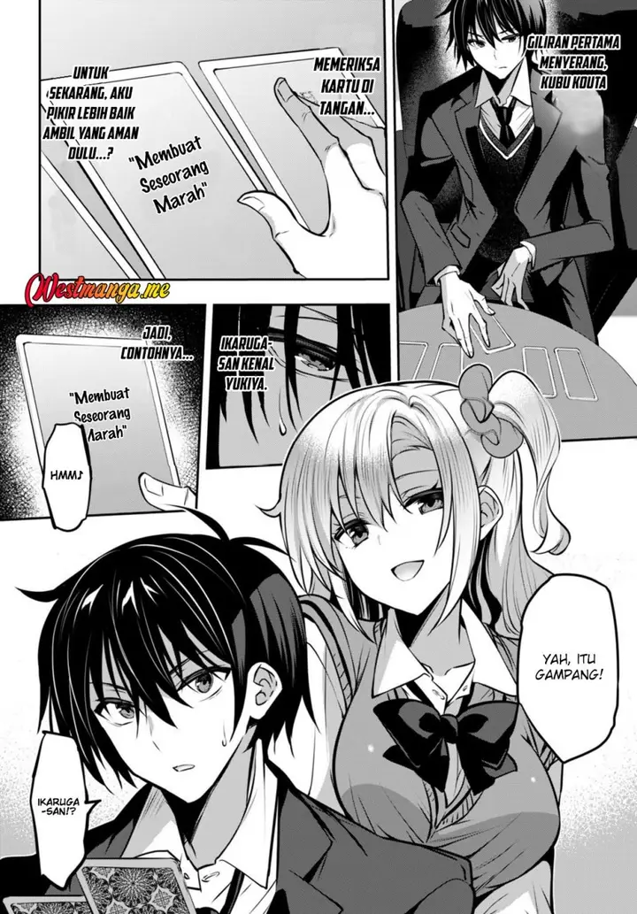 image-komik-strategic-lovers-chapter-24-8/21