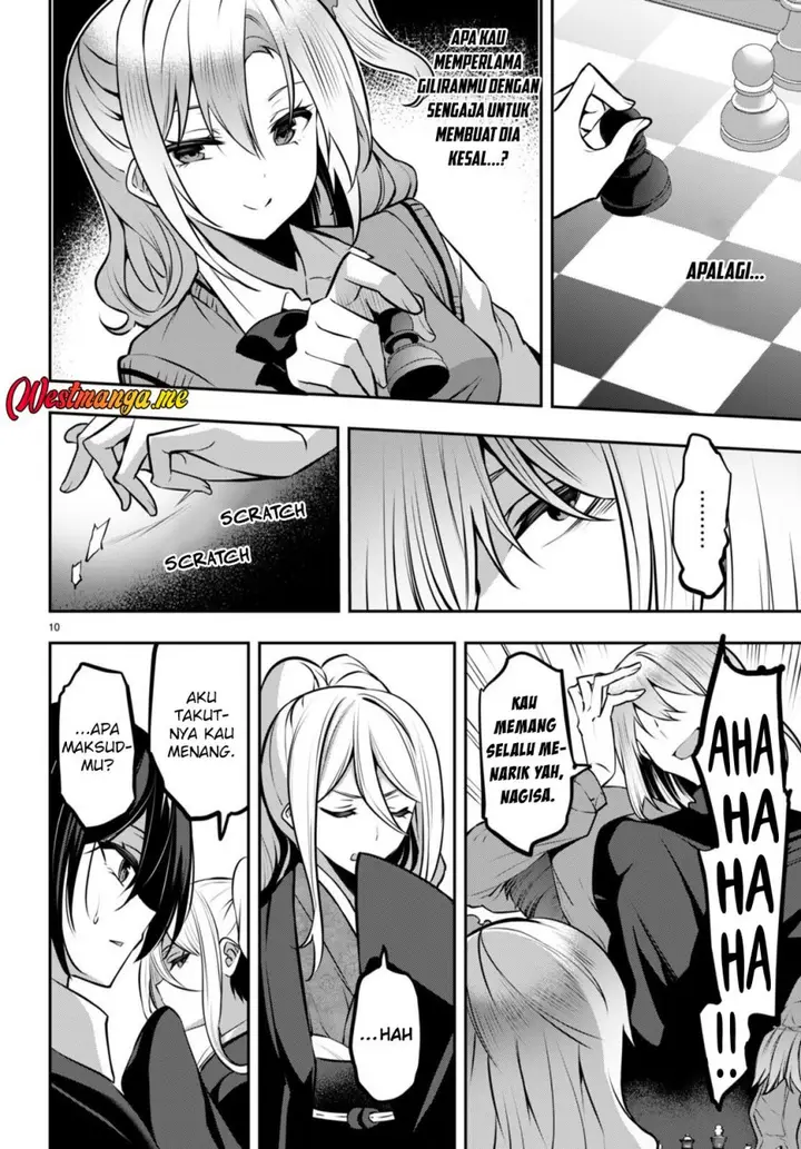 image-komik-strategic-lovers-chapter-24-10/21