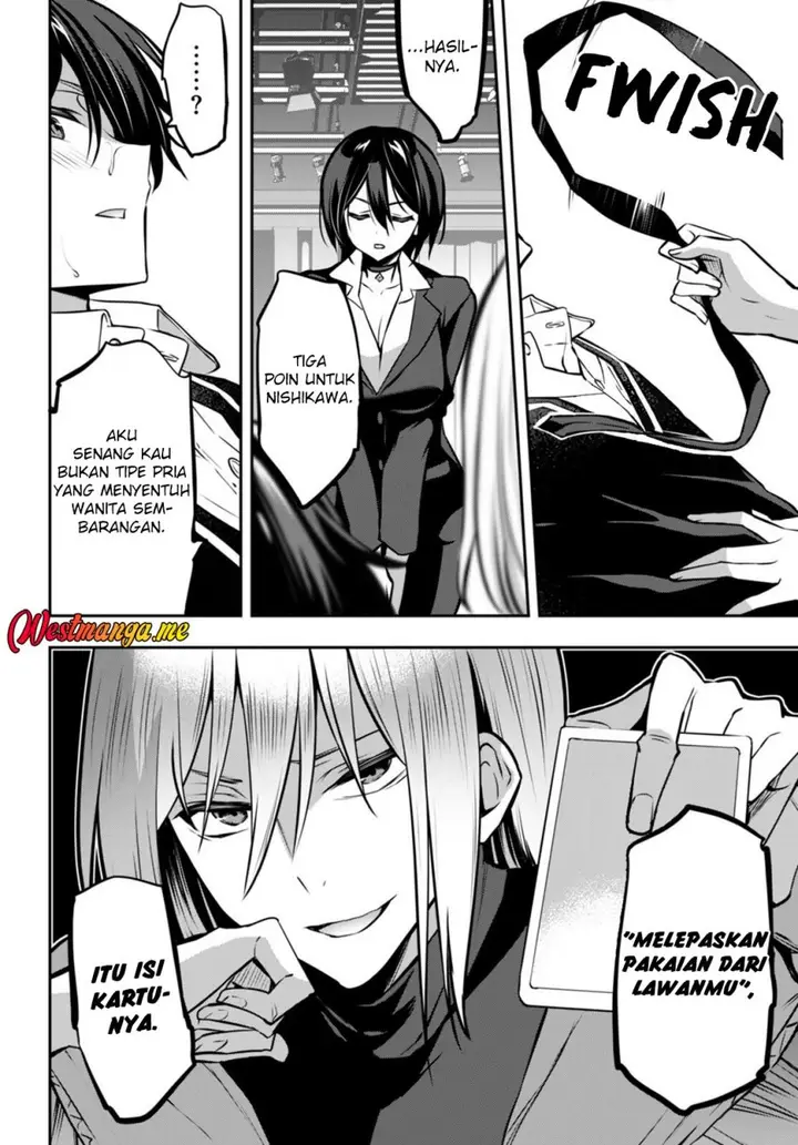 image-komik-strategic-lovers-chapter-24-18/21