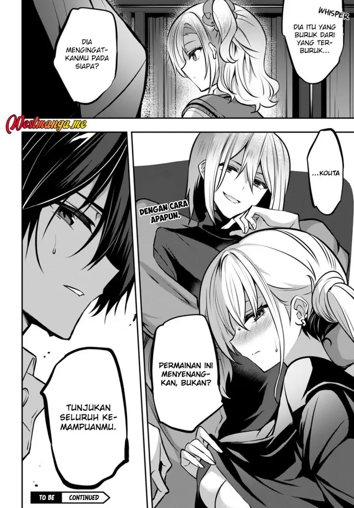 image-komik-strategic-lovers-chapter-24-20/21