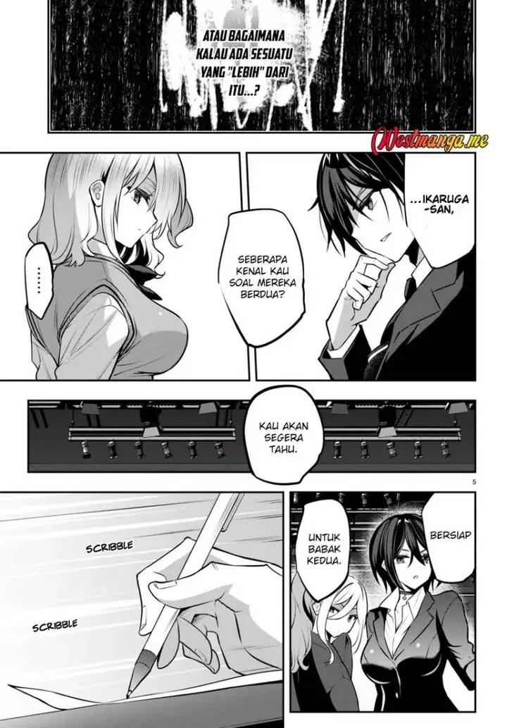 image-komik-strategic-lovers-chapter-25-6/34