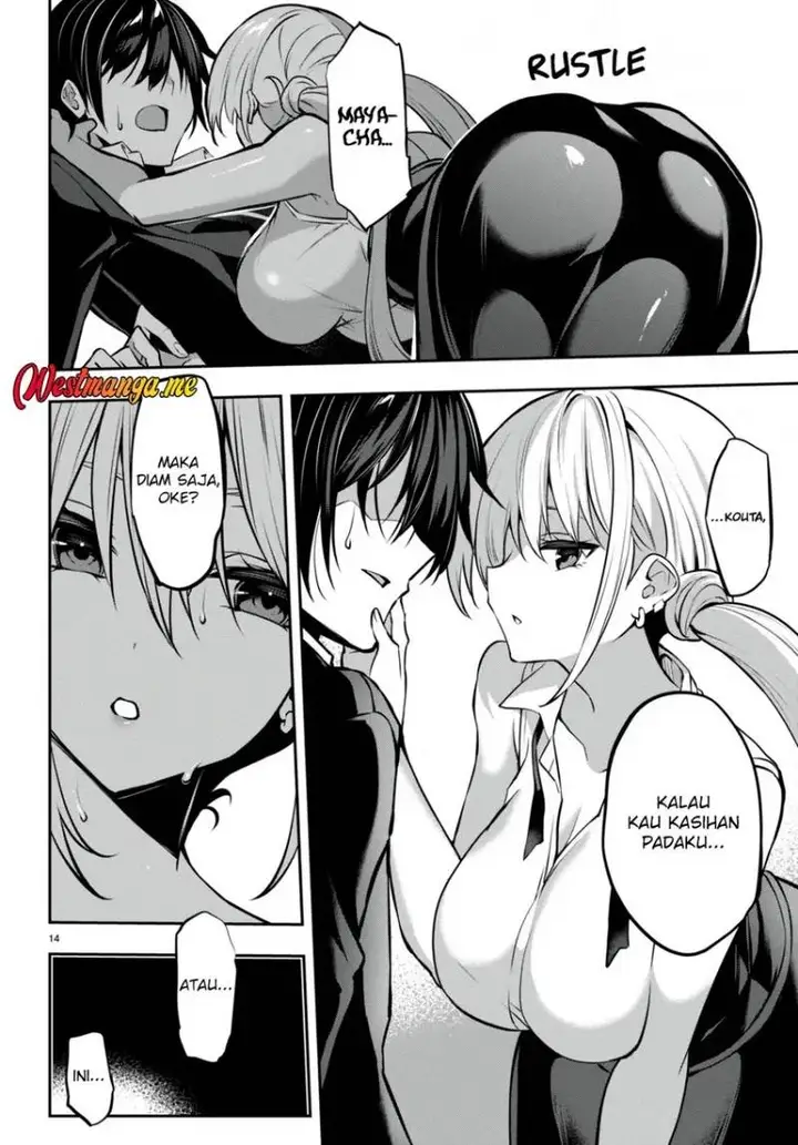 image-komik-strategic-lovers-chapter-25-16/34