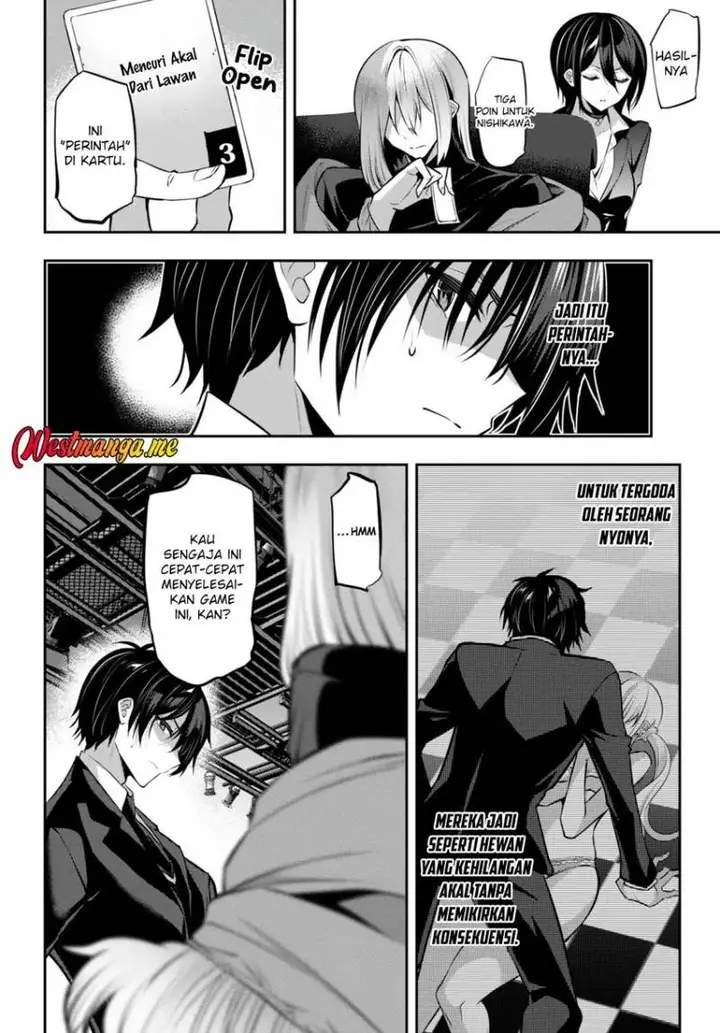 image-komik-strategic-lovers-chapter-25-24/34