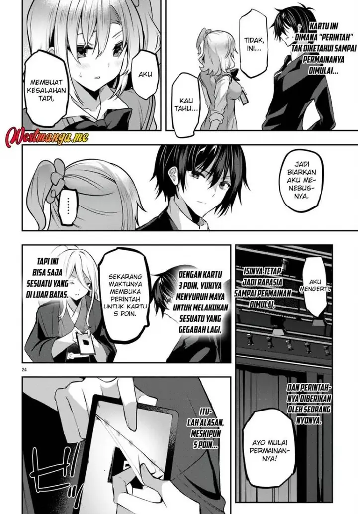 image-komik-strategic-lovers-chapter-25-26/34