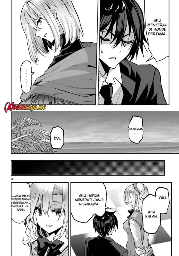 image-komik-strategic-lovers-chapter-25-30/34