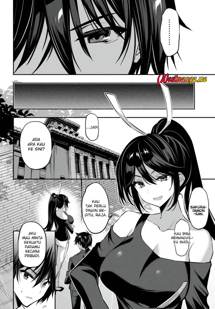 image-komik-strategic-lovers-chapter-26-3/34