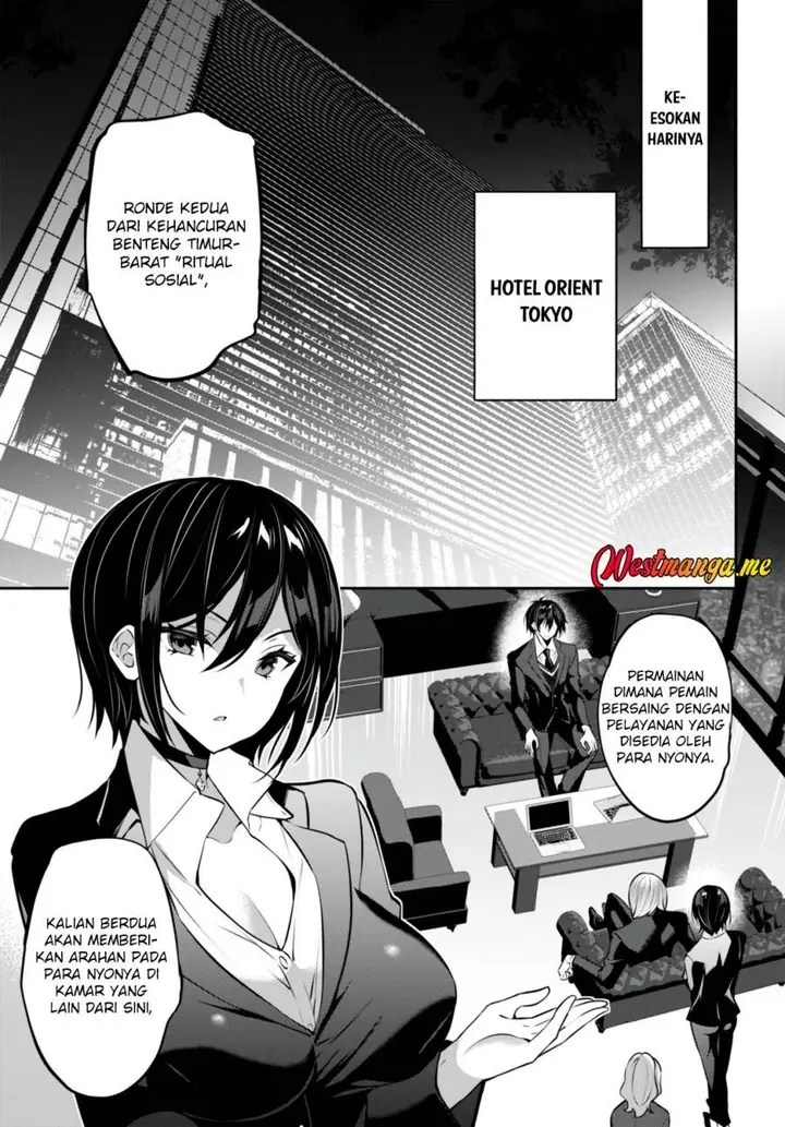 image-komik-strategic-lovers-chapter-26-6/34