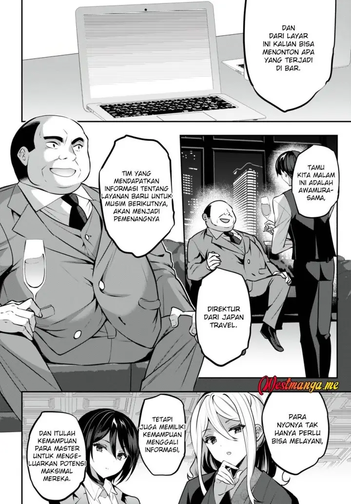 image-komik-strategic-lovers-chapter-26-7/34